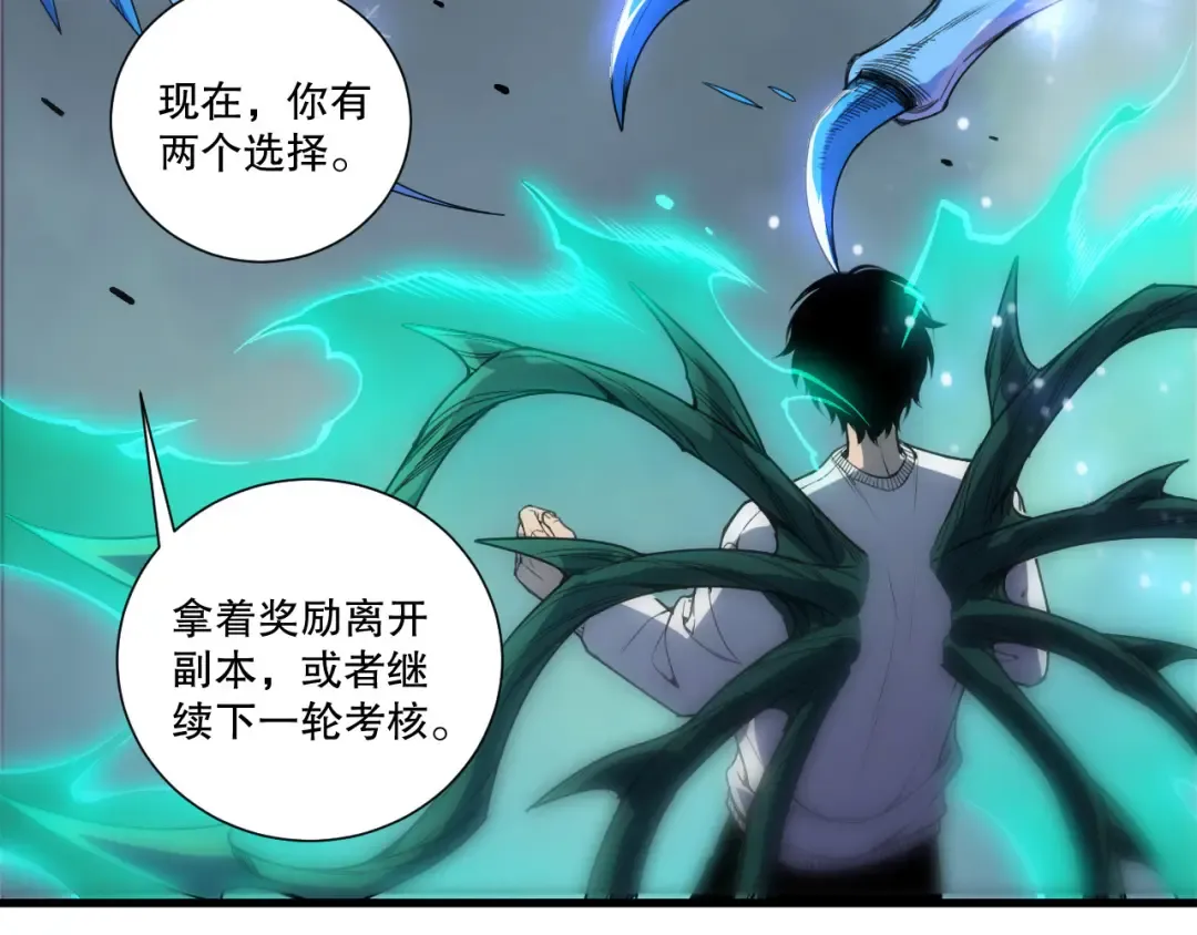 第375页