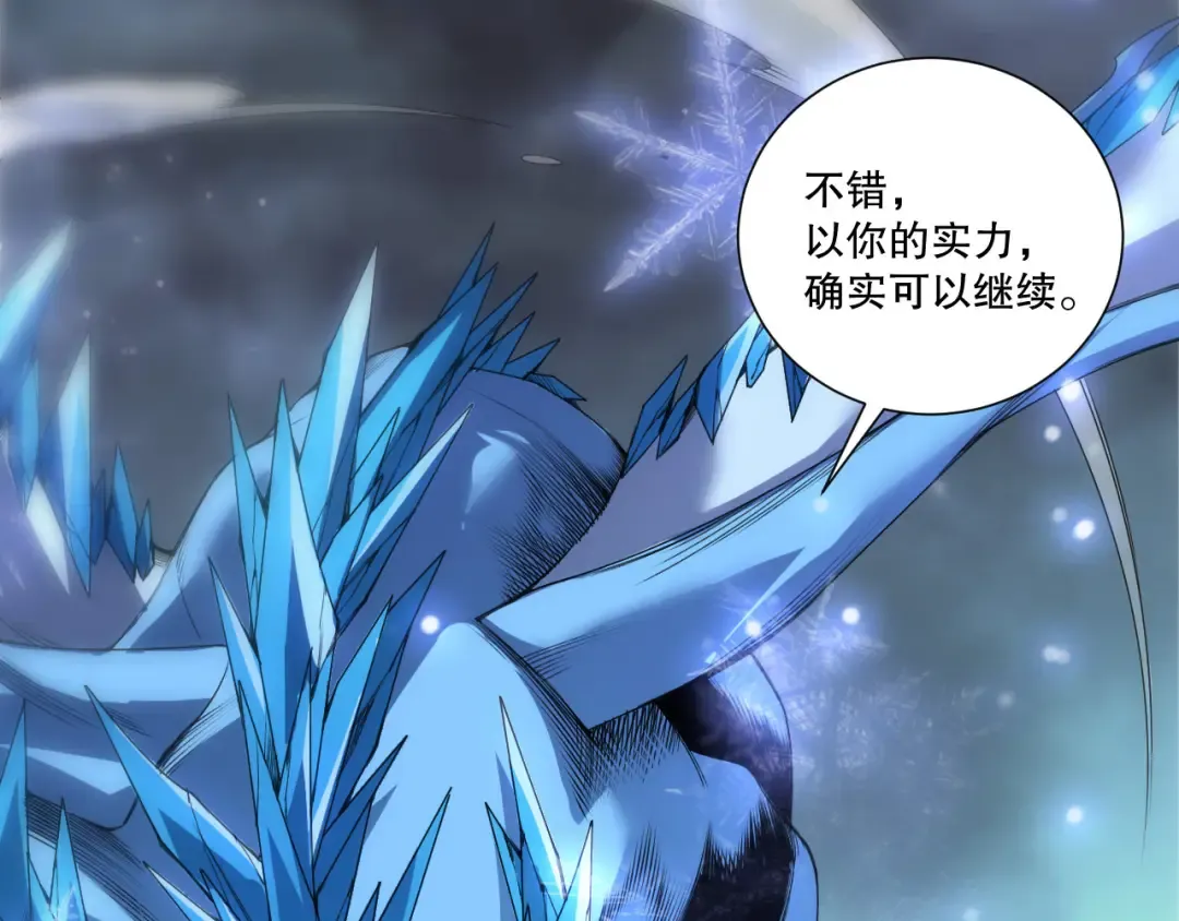 第396页