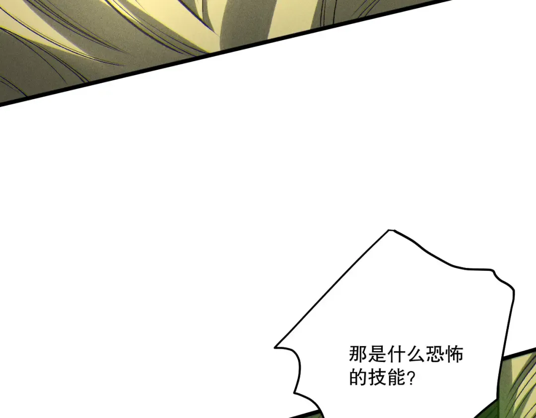 第252页