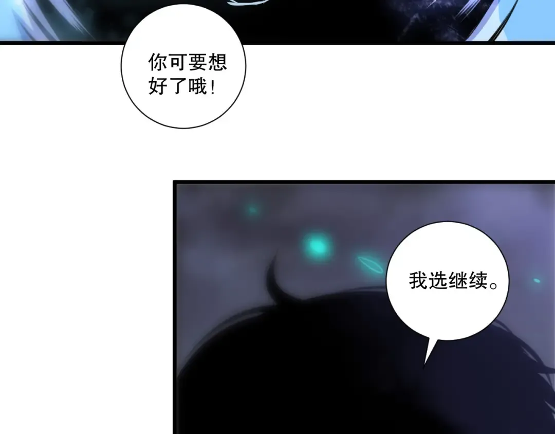 第384页
