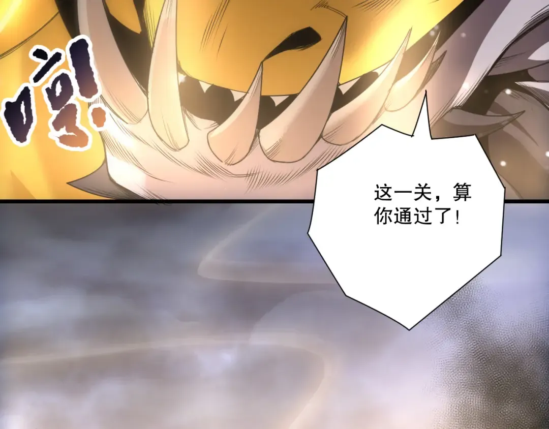 第270页