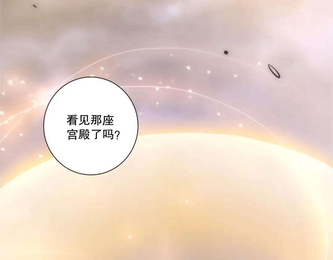 第375页