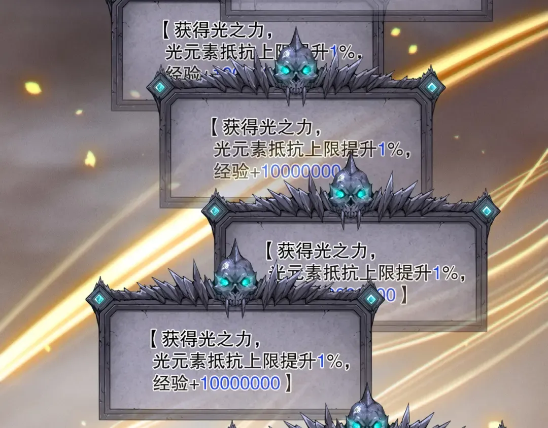 第315页