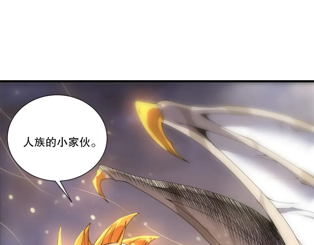 第354页