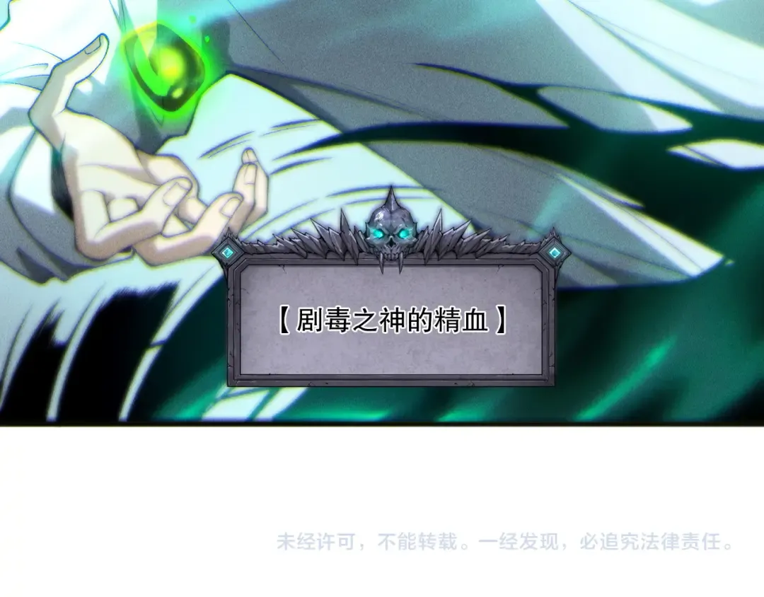 第438页