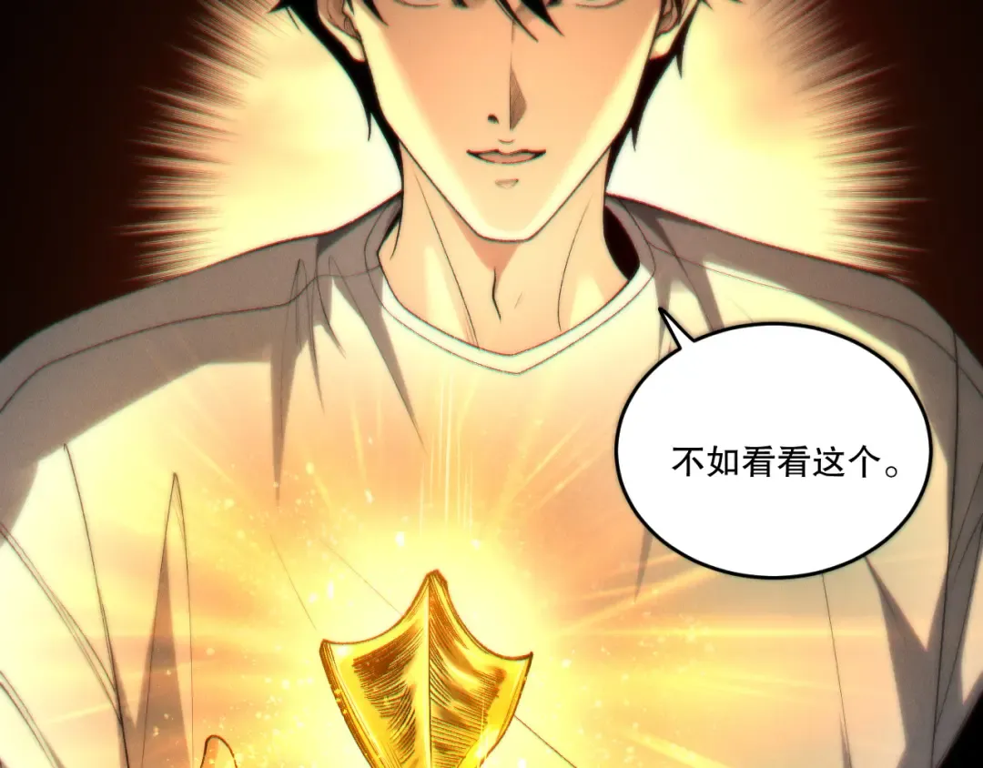 第228页
