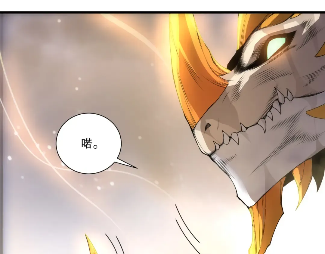 第369页