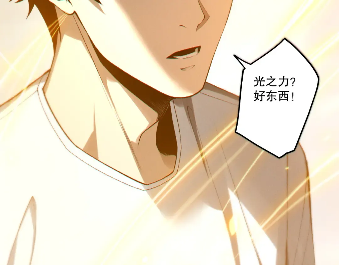 第321页