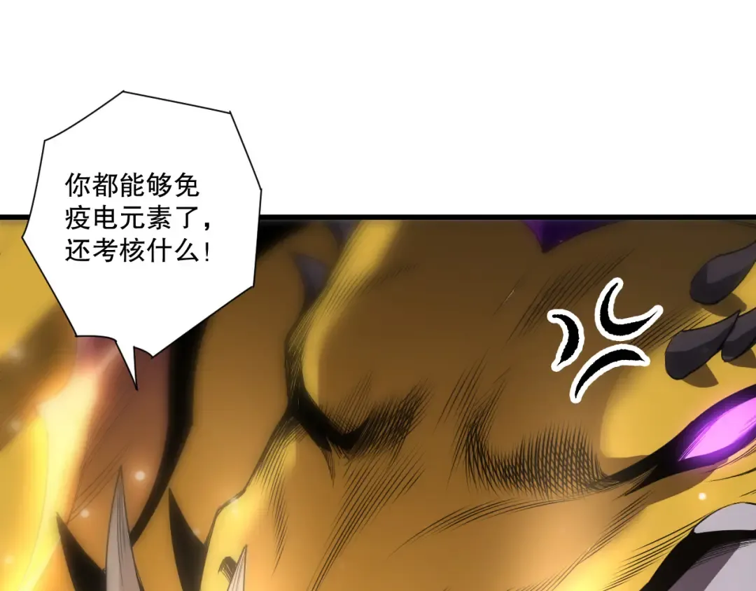 第267页
