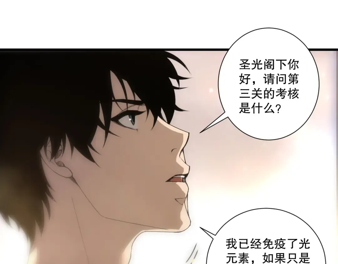 第363页