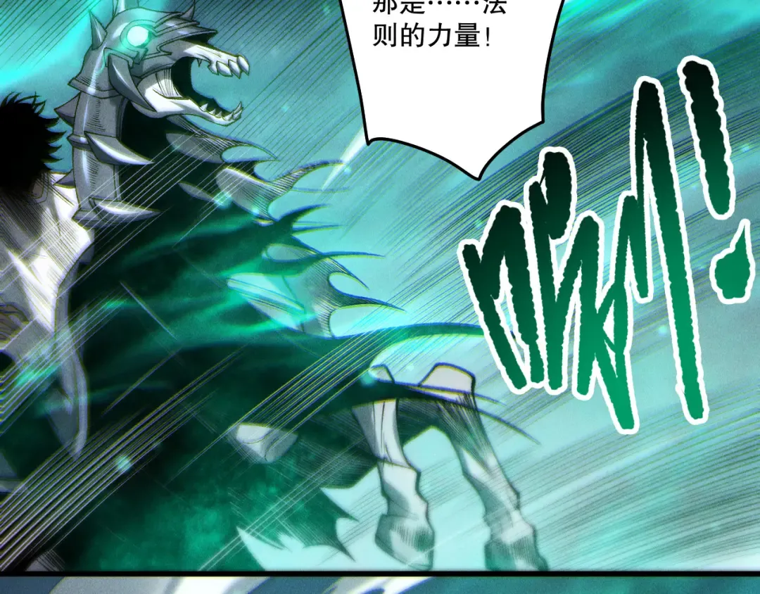 第426页