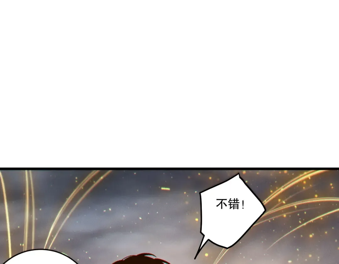 第339页