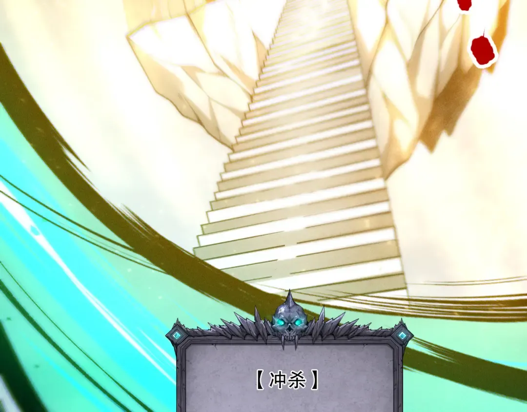第408页