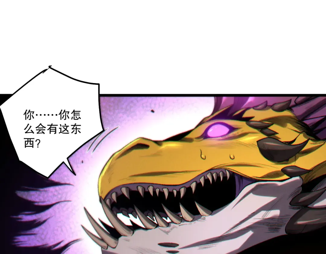第234页