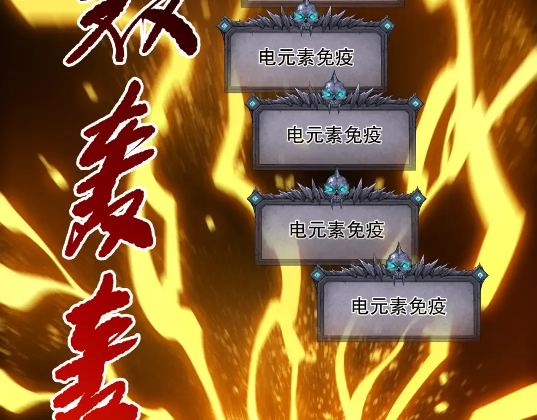 第204页
