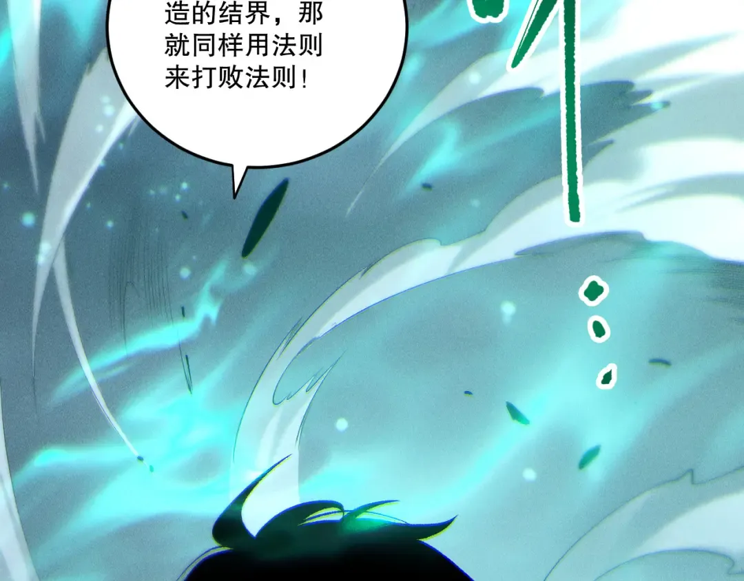 第432页