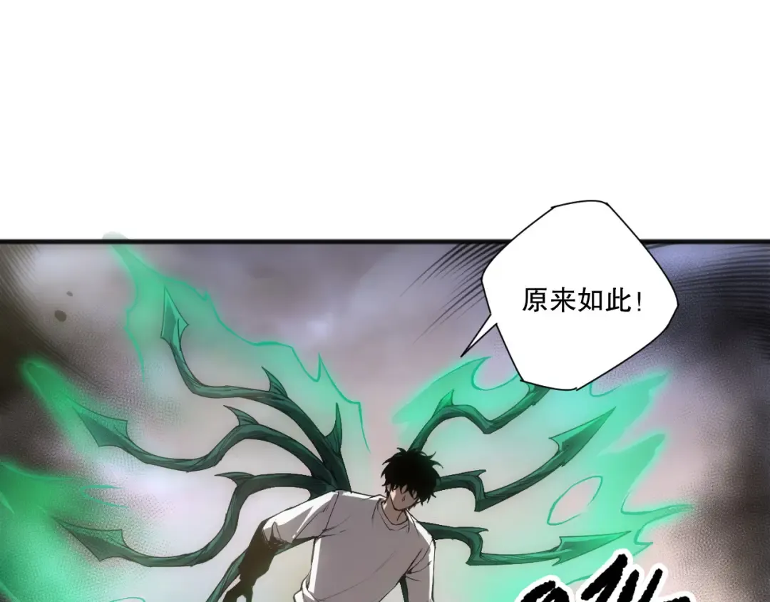 第387页