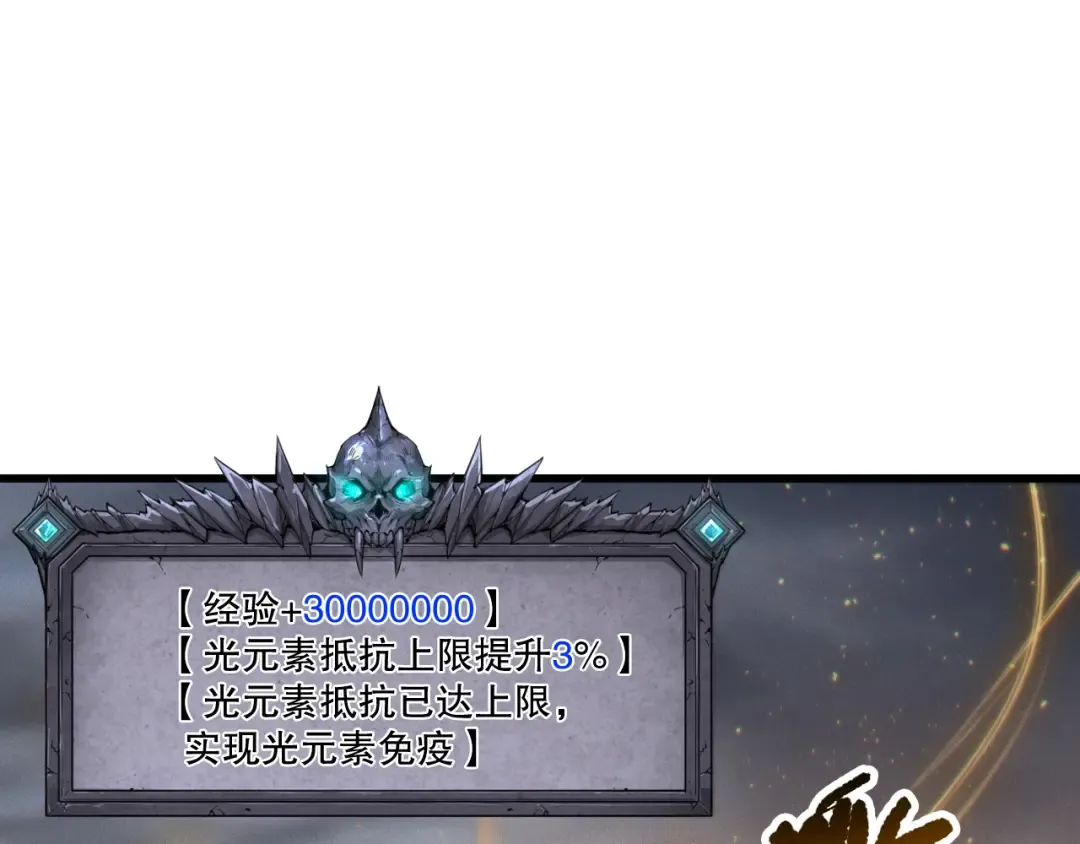 第330页