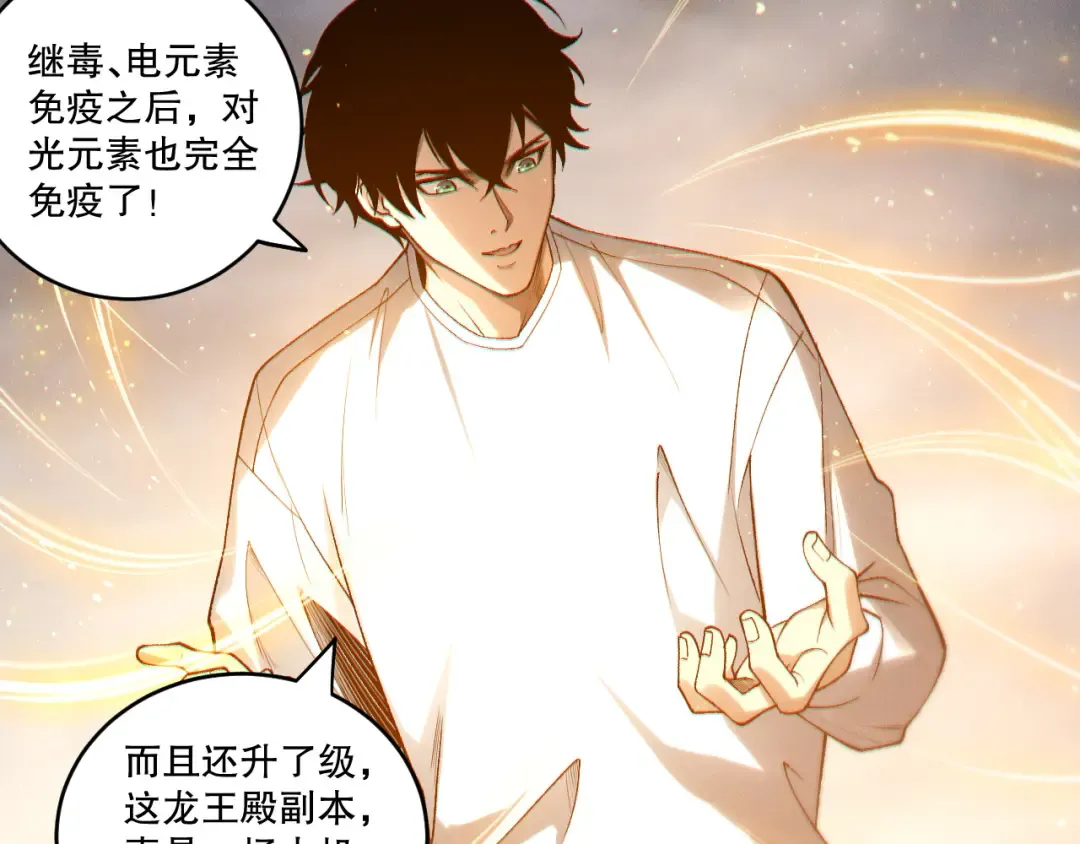 第342页