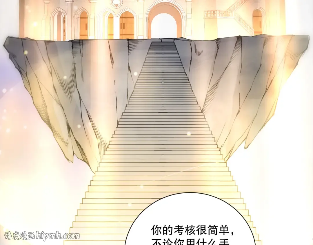 第381页