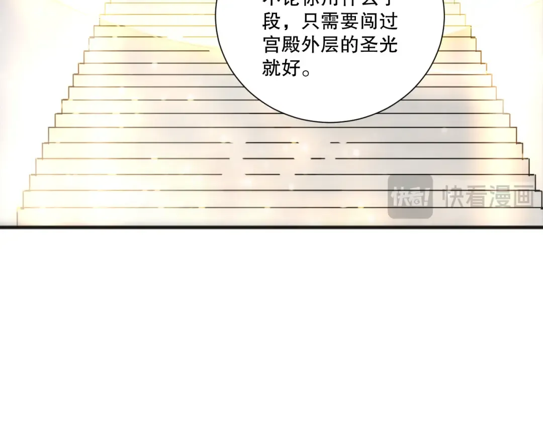 第384页