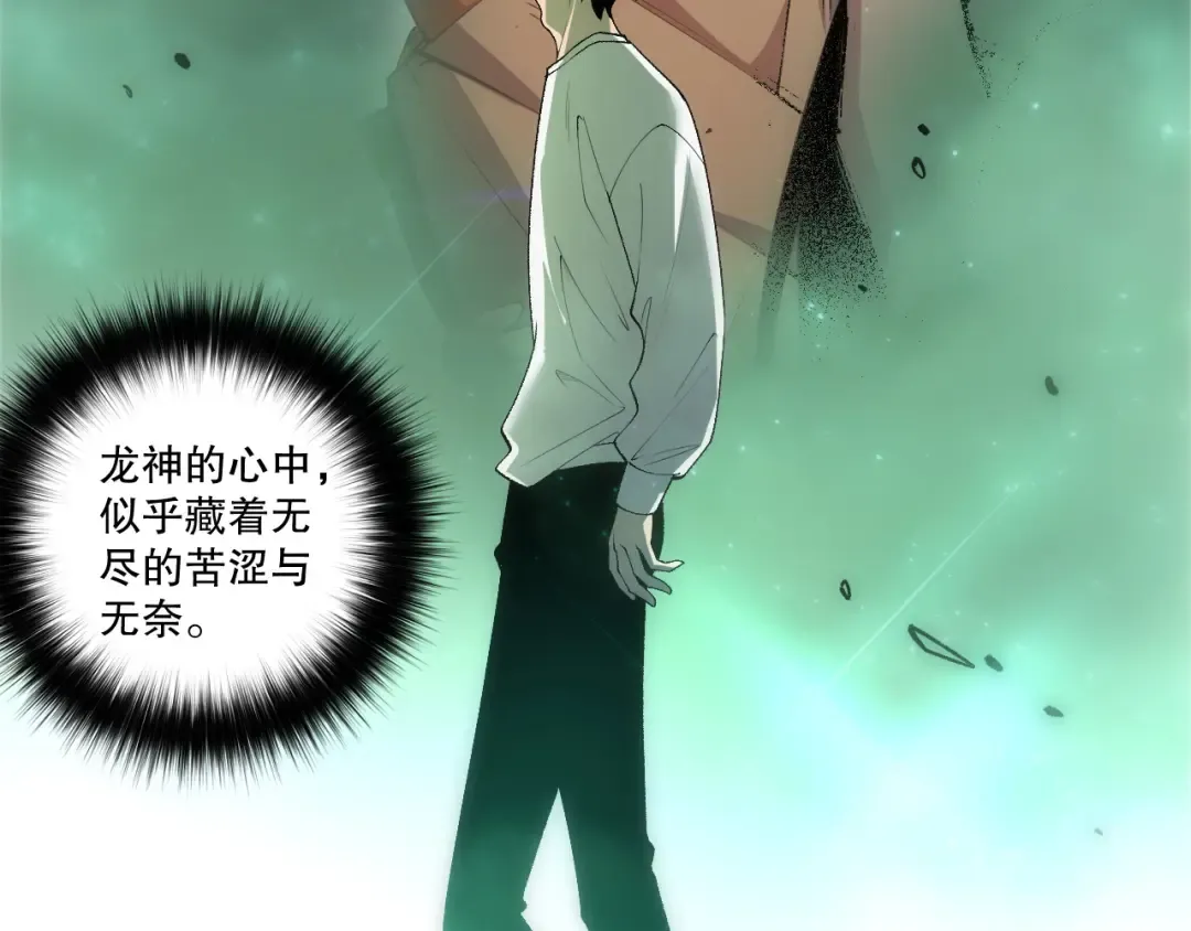 第387页