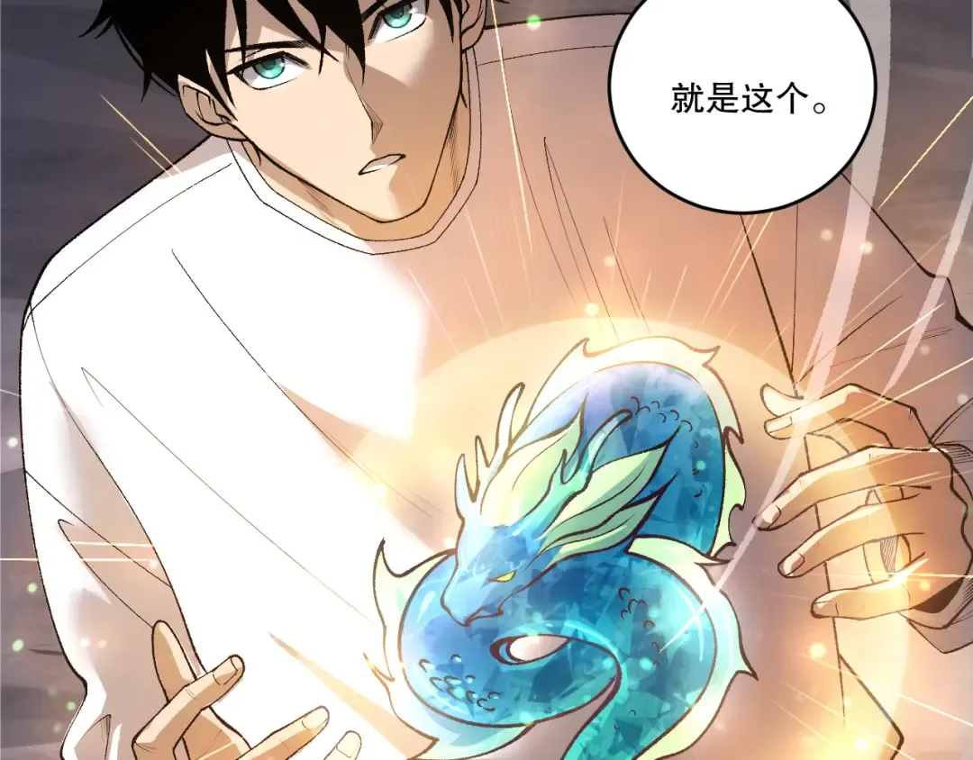 第258页