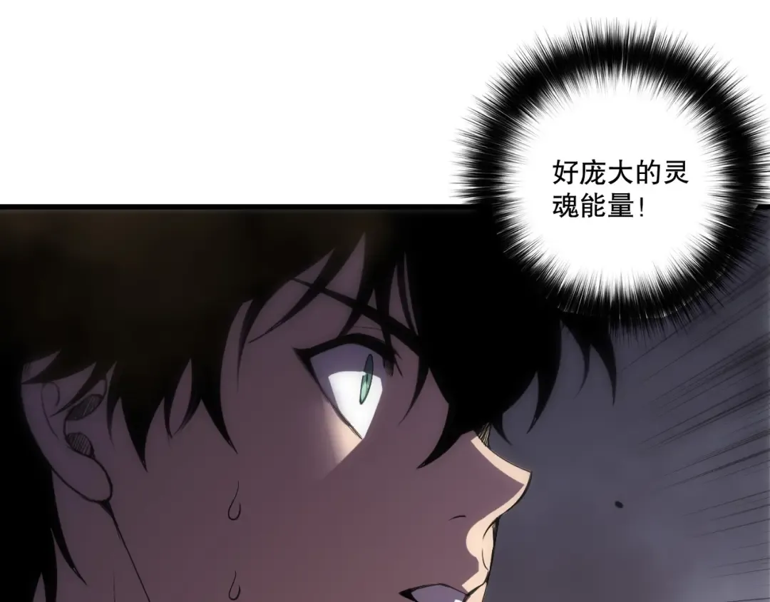 第330页