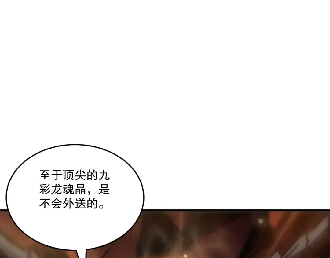 第303页