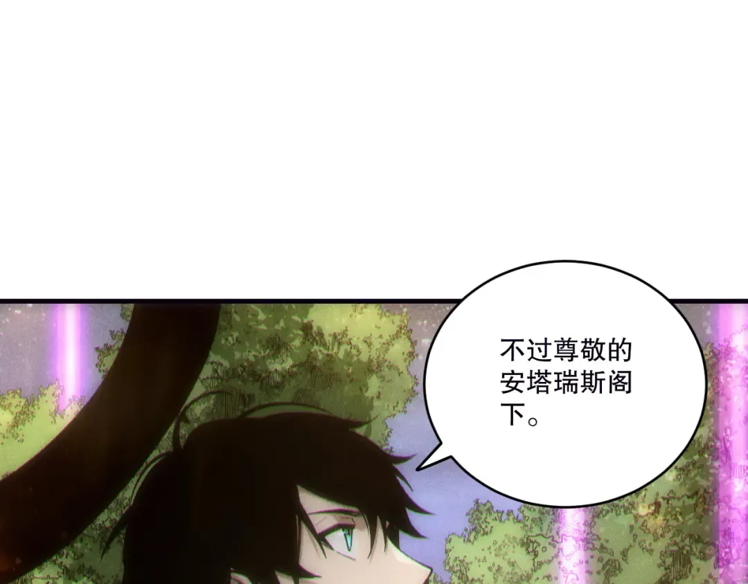 第387页