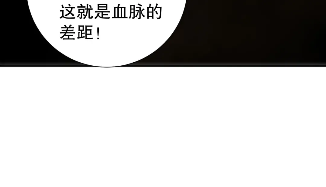 第240页