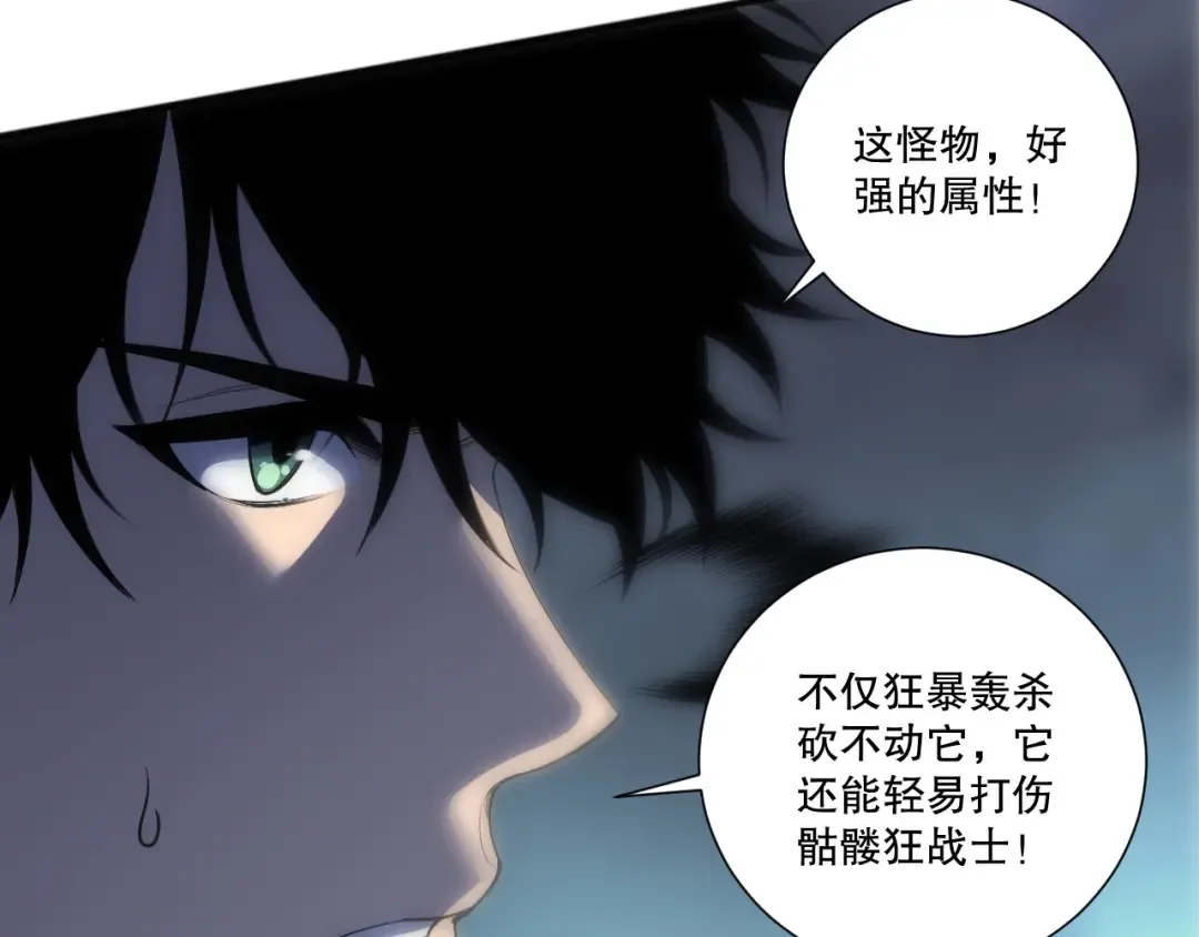 第216页