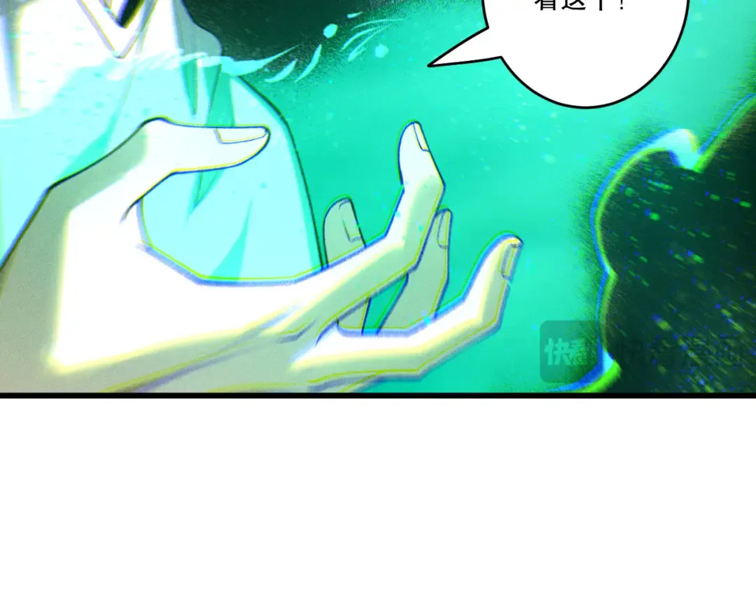 第252页