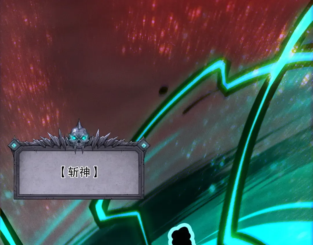第174页
