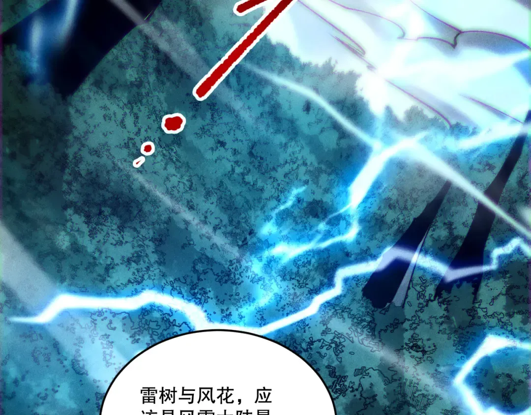 第402页