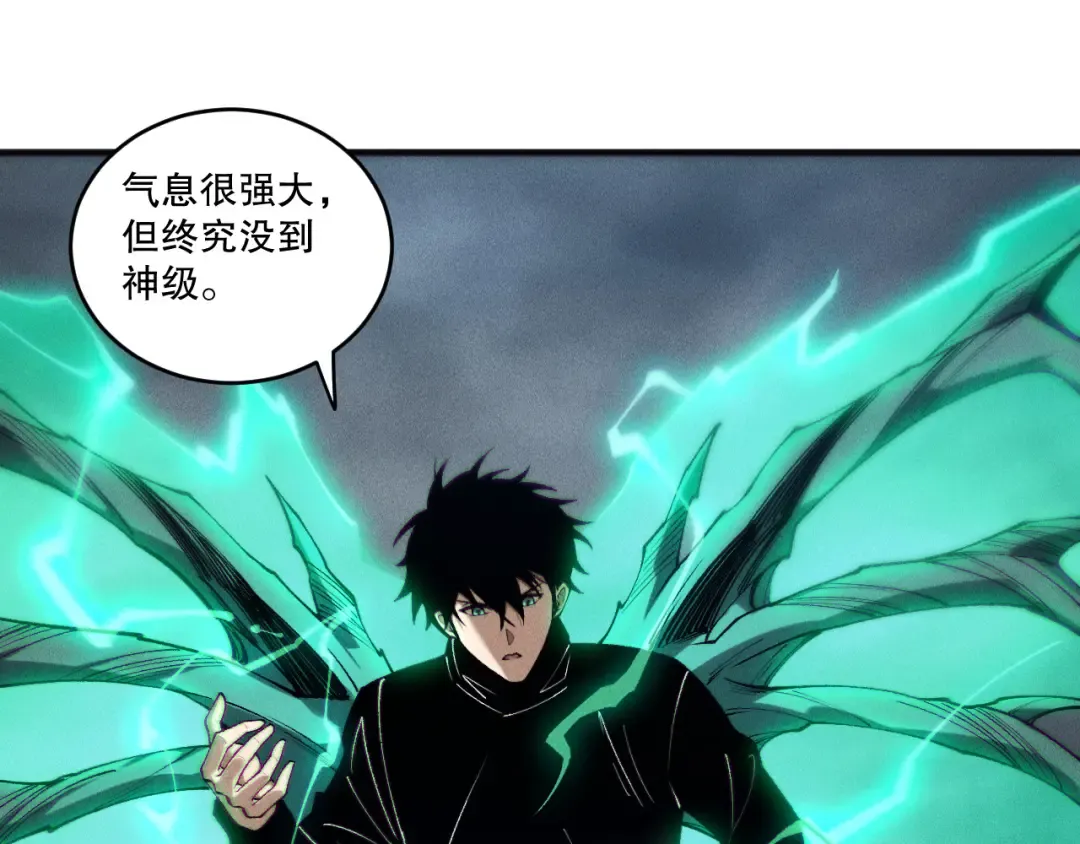 第423页