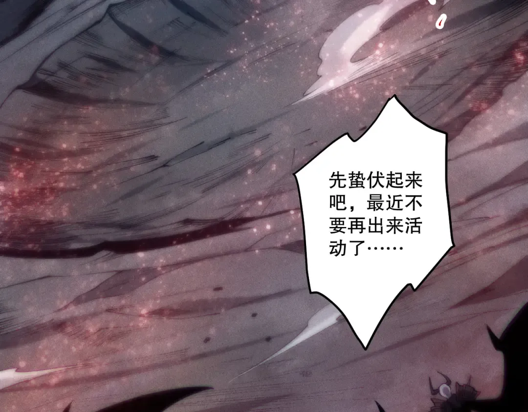 第387页