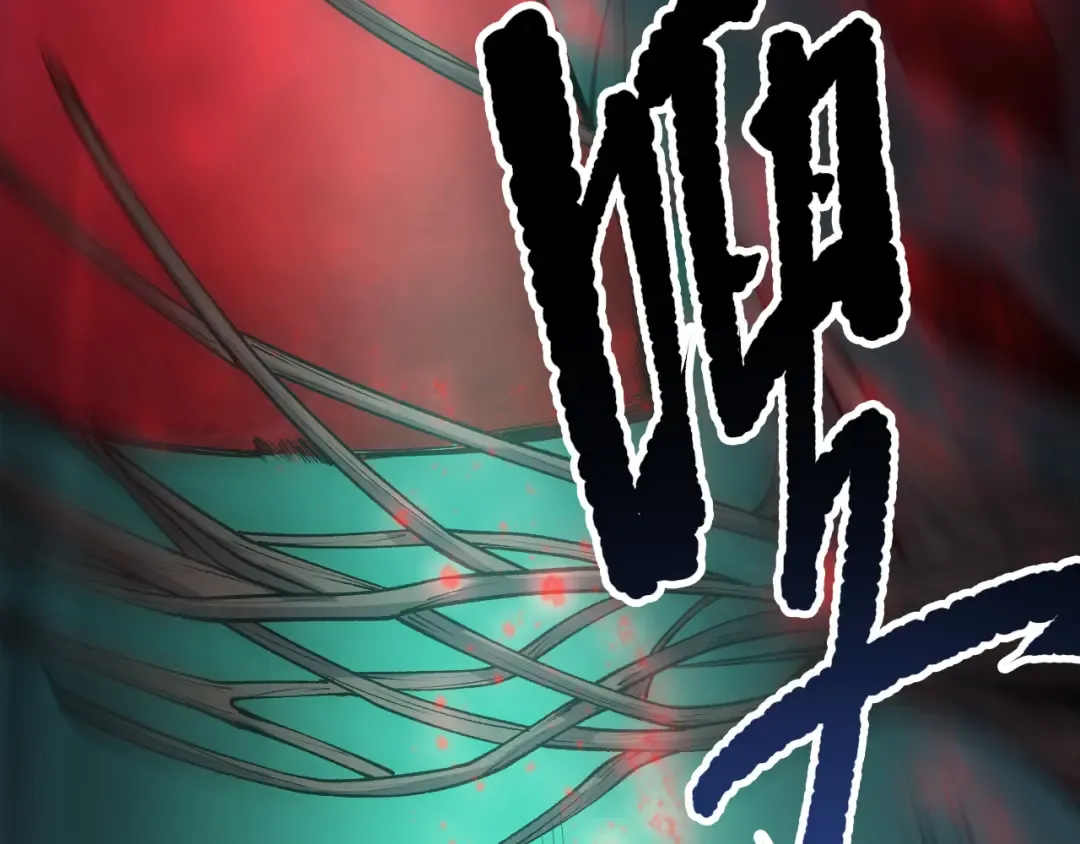 第300页