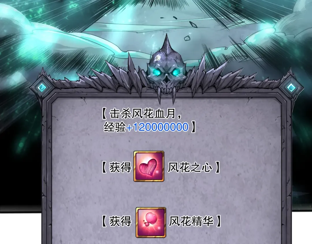 第321页