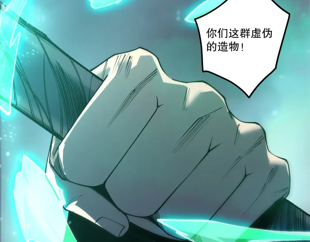 第438页