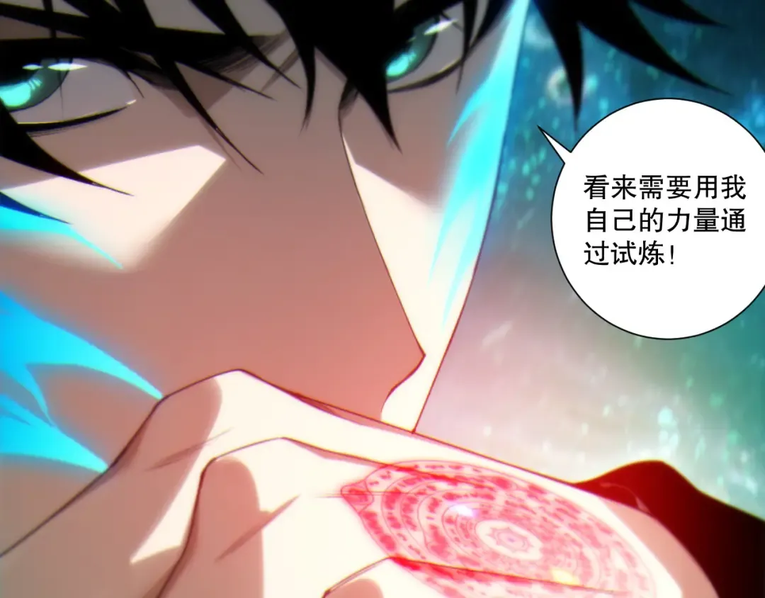 第192页