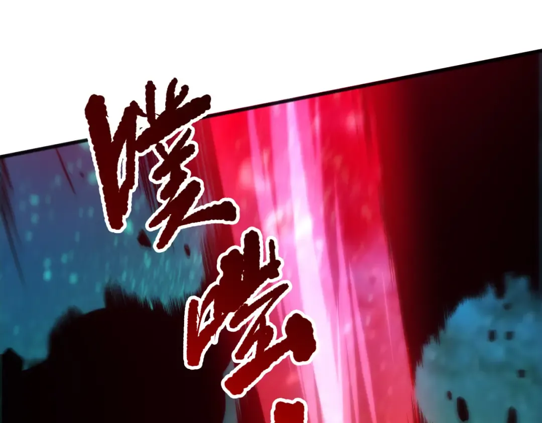 第240页