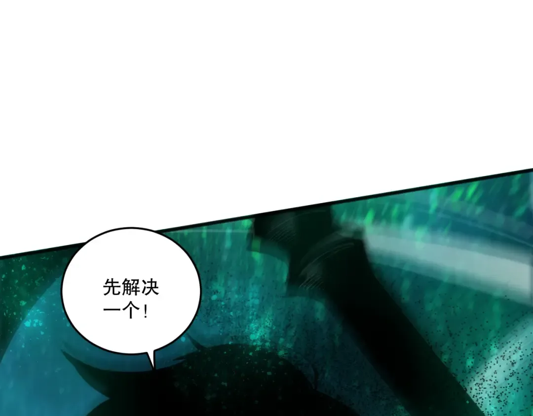 第219页