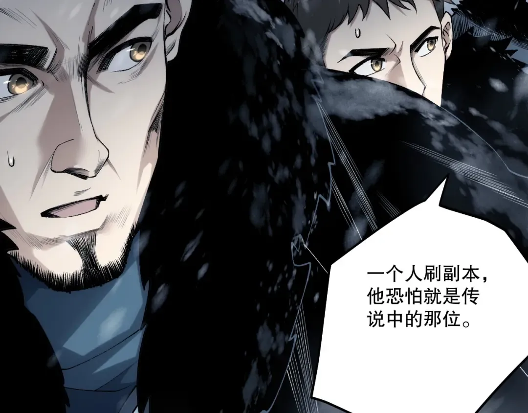 第255页