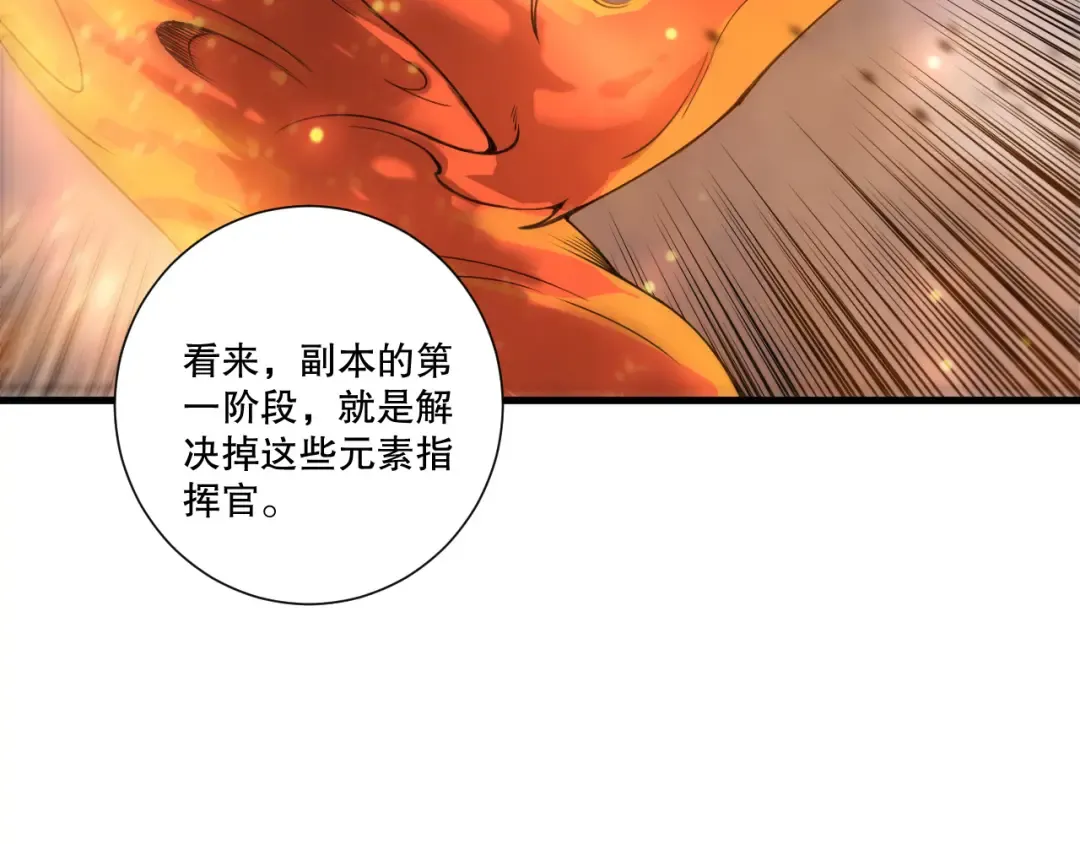 第312页