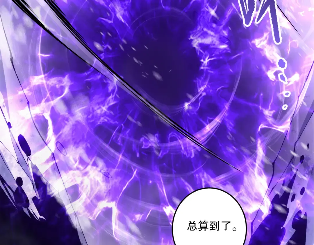 第267页
