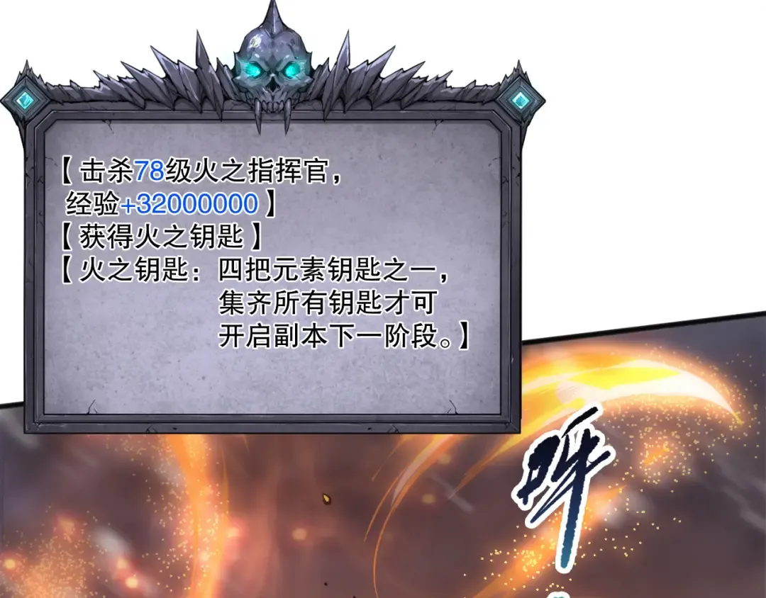 第342页