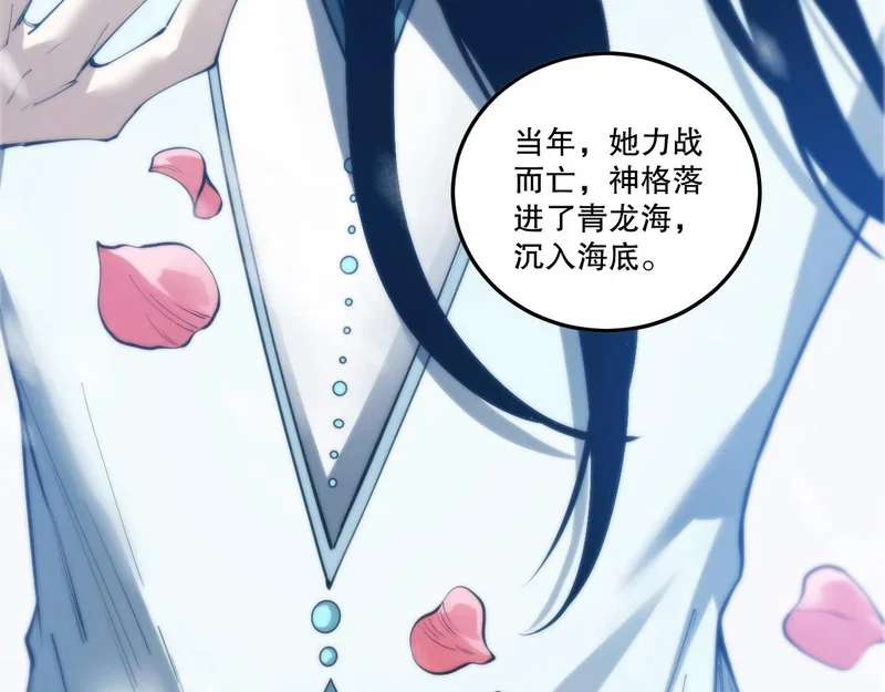 第333页