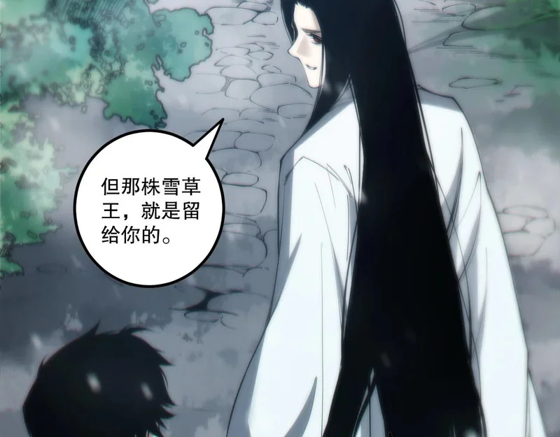 第414页