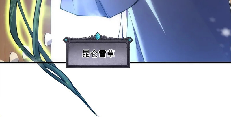 第390页